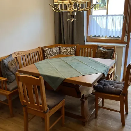 斯密托华公寓 *